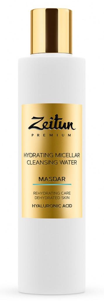 Z6255_Hydrating_micellar_cleansing_water_Masdar.jpg